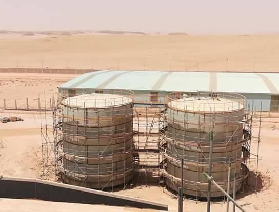 NWC – Saudi Water Company