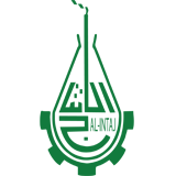 Al-Intaj Engineering